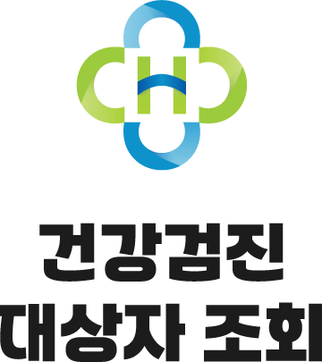 건강검진 대상자 조회